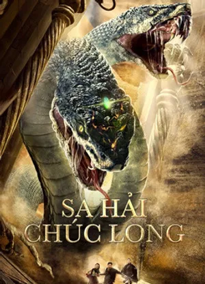 Sa hải chúc long